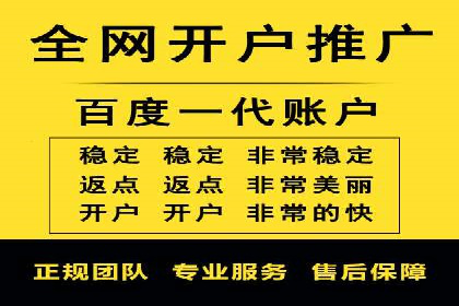 信息流广告投放案例：品牌曝光与转化双赢