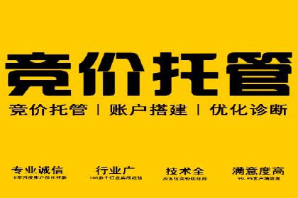 知乎信息流广告投放的创意与执行——以某品牌为例